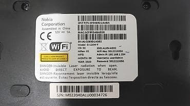 komputer ucuz: Nokia G-120W-F GPON Wi‑Fi router - Brend/model: Nokia G-120W‑F (ONT) — 2