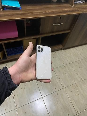 xiaomi redmi note 7 64gb irsad: IPhone 12 Pro, 128 GB, Matte Gold, Simsiz şarj, Face ID — 5