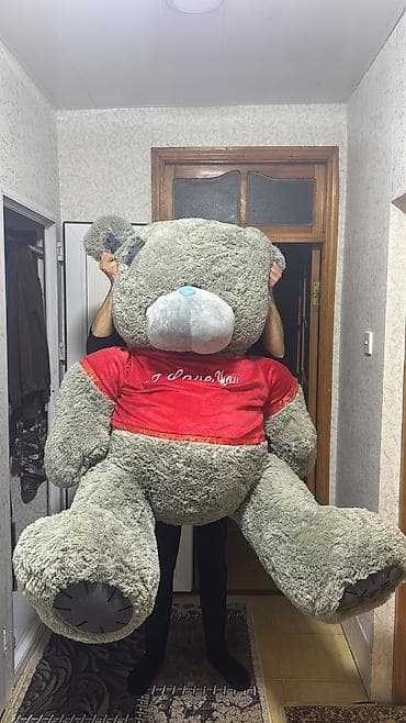 oyuncaqlar per page 40: Stitch 1 metr 80 azn çəhrayıgöy.oyuncaqlar.yenidir.catdirilma — 10