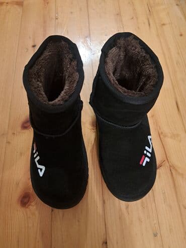 Праздничные костюмы: Ботинки, Для девочек, 35 — 2