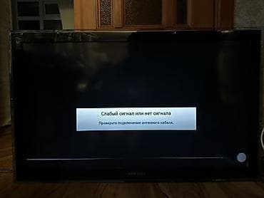 İşlənmiş Televizor Samsung LED ekran 40" FHD (1920x1080), Ünvandan götürmə — 1