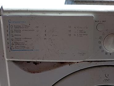 iphone 5s barter: Paltaryuyan indesit — 6