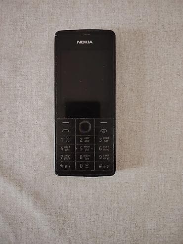 Nokia 5.1, < 2 GB Memory Capacity, rəng - Qara, Düyməli