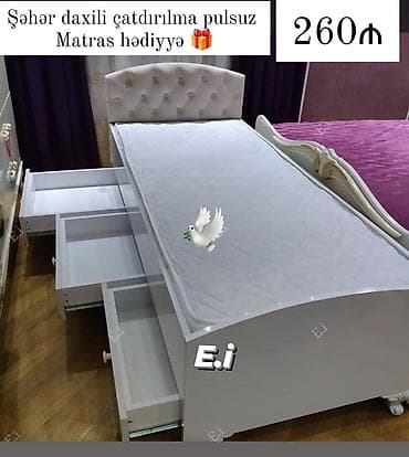 ağ masa: Yeni, Təknəfərlik çarpayı, Matras ilə, Siyirməli — 1