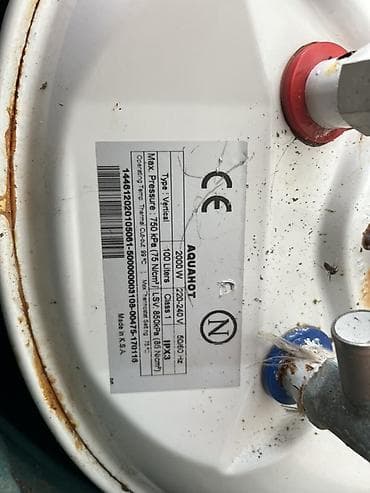 a 7: Ariston 100 l, İşlənmiş, Kredit yoxdur, Ünvandan götürmə — 1