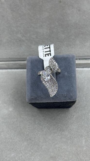 золотые серьги купить в баку: Üzük, Gümüş, 1.51-2.00 Karat — 3