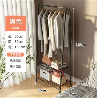 вешалка в прихожую настенная: Asilqan Paltar refi Ayakkabi rəfi Kiçik bir məkanda çox kömək edir — 2