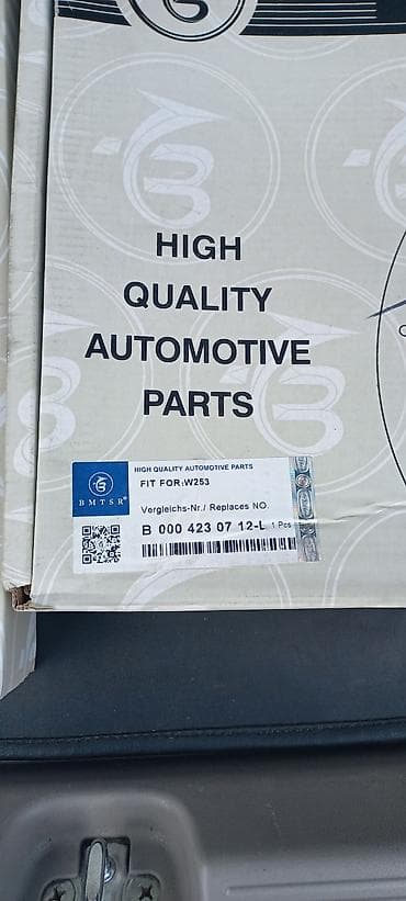 gentra disk: Ön, Mercedes-Benz 2018 il — 3