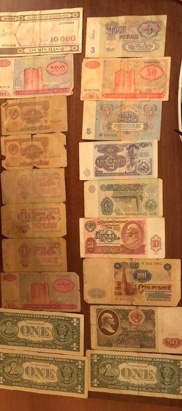 10 cent kaç manat: 1 1 il, Vəziyyəti: Yaxşı — 1