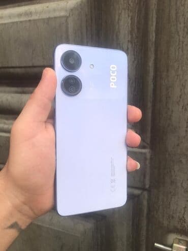 huawei p60 qiyməti: Poco C65, 128 GB, rəng - Bənövşəyi, Sensor — 2