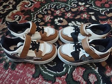 kubik rubik satisi: Rəng - Ağ Krossovkalar, Ölçü: 26, Uniseks — 1