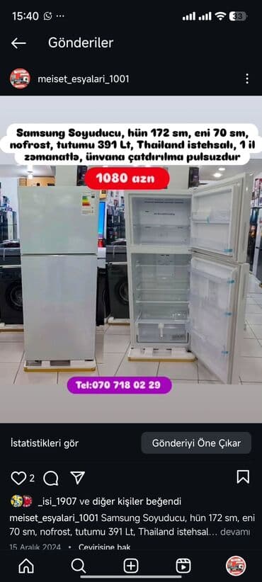 irshad telecom is saatlari: Soyuducular anbardan satiş.WhatsaApp-a yazin.Modellərin qimətlərini — 57