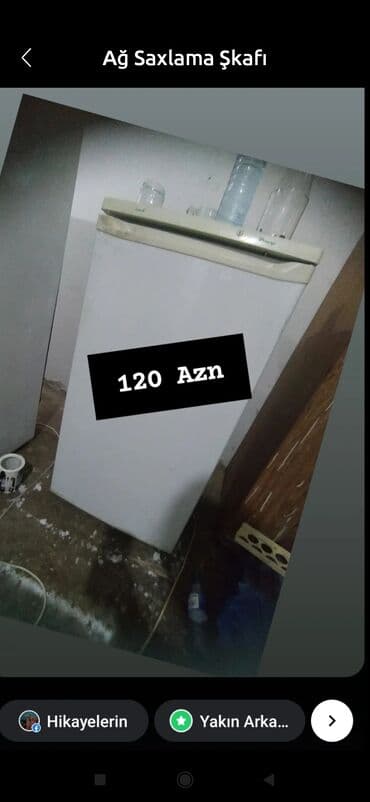 Миксеры: 3 двери Beko Холодильник Продажа — 1