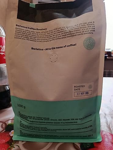 kofe qablari: BARISTICA Coffee Roastery – Brazil Mogiana Medium (Espresso) - Növ — 2