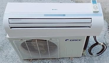 Kondisioner Gree, İşlənmiş, 40-45 kv. m, Split sistem, Kredit yoxdur, Ödənişli quraşdırma