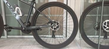 trinx x1 pro 2020: İşlənmiş Dağ velosipedi Toba, 28", sürətlərin sayı: 27, Ünvandan götürmə — 5