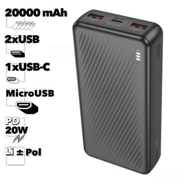 аккумулятор для телефона fly bl4239: Powerbank 20000 mAh — 3