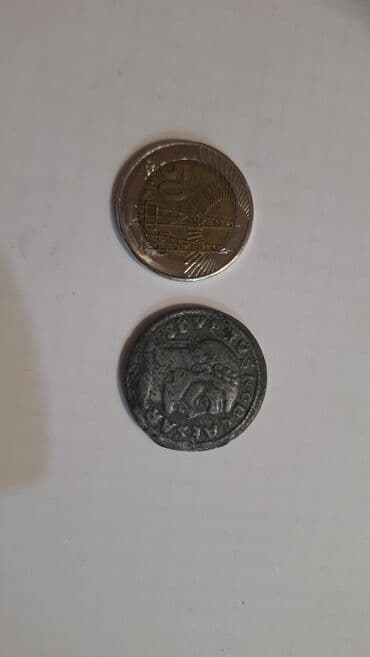 10 min rubl nece manatdir: 293 il, Gümüş, Vəziyyəti: Yaxşı — 10
