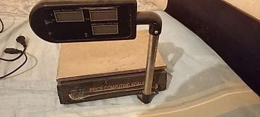 Ticarət tərəziləri: 50 kq, Nağd ödəniş — 2