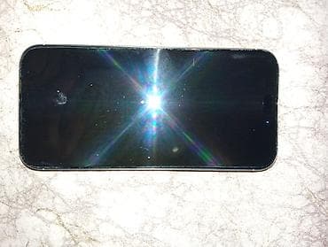 en ucuz iphone 11 pro max: IPhone 16 Pro Max, 512 GB, Natural Titanium, Barmaq izi, Face ID — 1