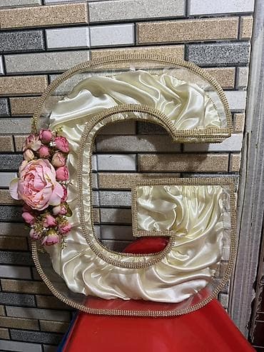 Dekorativ hərf – “G” - Material: şəffaf akril əsas, krem rəngli