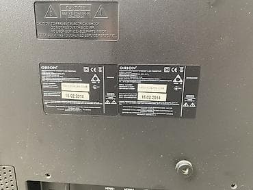 televizor arxasi: Zapçastlıq Orion LED4264 – 107 Ekran • Model: ORION LED4264 • — 4