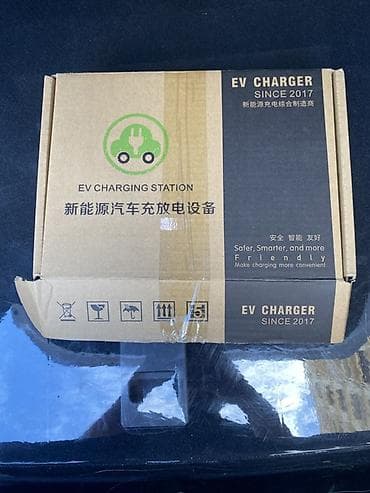 ev paltari: Byd seal05 EV Şarj Cihazı – Daşılana bilən AC ev şarjı Xüsusiyyətlər — 4