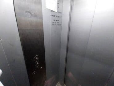 pulsuz ev: Bakı, 2 otaqlı, Köhnə tikili, m. Əhmədli, 60 kv. m — 14