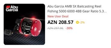 jmıx nədir: Abu Garcia Ambassadeur 6600SX multiplier reels red black. 5.3:1 gear — 1