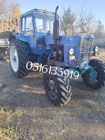 traxtir: Traktorlar — 1