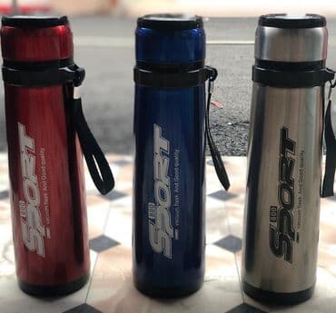 Alətlər: Termos — 1