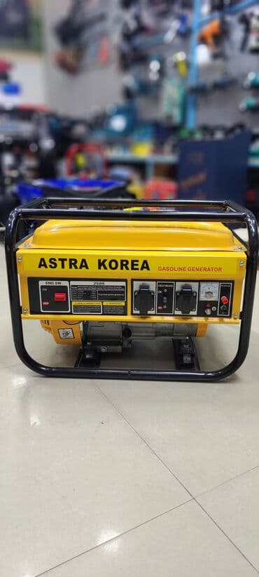 işiq generatoru: Generator işıq generatoru genarator Astra korea Tək şəxsiyyət — 1