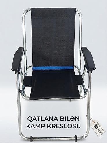 divan gence: Yeni, Plyaj, piknik stulu, Metal — 6