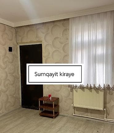 gence kirayə ev: 50 kv. m, 2 otaqlı — 1