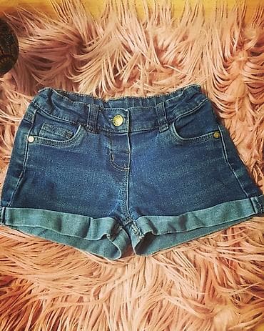 Short Denim&Co — 2