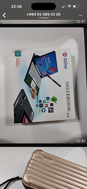 Другие планшеты: IDino NOTEBOOK 10 – planşet + klaviatura komplekti Xüsusiyyətlər: - — 1