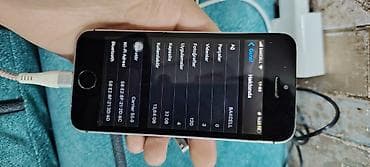 Аудиотехника: IPhone SE, 32 ГБ, Серебристый, Отпечаток пальца — 3