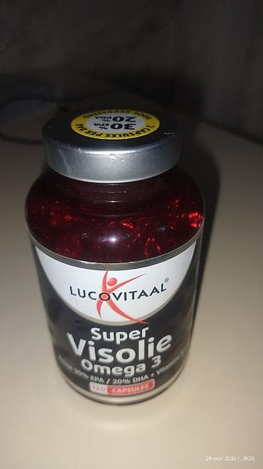 Lucovitaal Super Visolie Omega 3 – 120 kapsul. Məhsul 4 ədəd dir. Çox