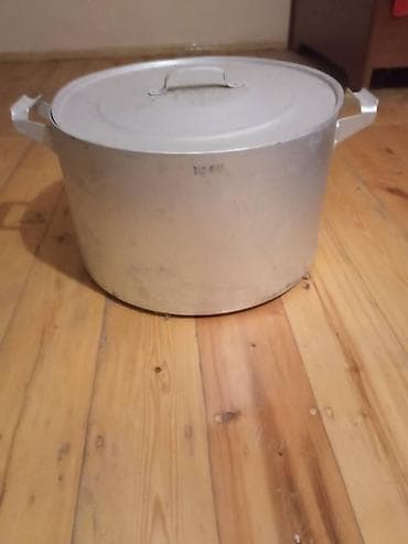 Кастрюля — 3