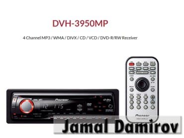 pioneer maqnitola: Maqnitola pioneer deh-x3950bt — 1