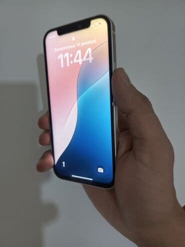 iphone 11 qiymeti 2 ci el: IPhone 13, Ağ, Face ID — 2