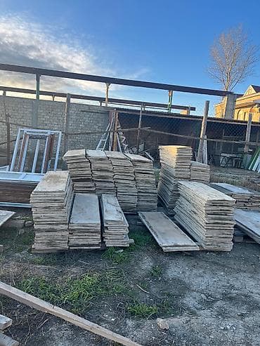 bos qutu satisi: Reykalar, taxtalar, uzunluğu - 3 m, Kredit yoxdur — 8