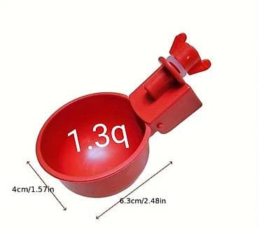 heyvan rezini: Salam su qabi biri 1.30 qəpiq yem qabi biri 7.50 qəpiq - Avtomatik — 1