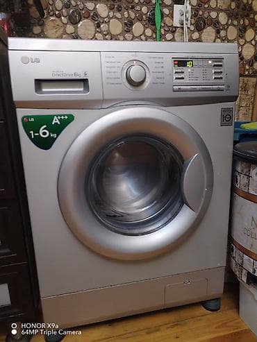Paltaryuyan LG 6 kq 250 azn Əla vəziyyətdədir, təmirdə olmayıb, tam