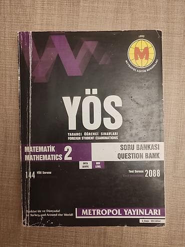 dərs kitabları: YÖS hazırlıq üçün dərs vəsaitləri toplusu. Bu kitablar ilə tələbələr — 3
