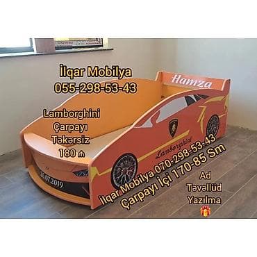 Yeni, Sifariş ilə, Maşın-çarpayı, Matrassız, Siyirməsiz