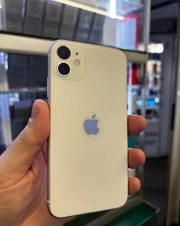 IPhone 11, 64 GB, Ağ, Face ID