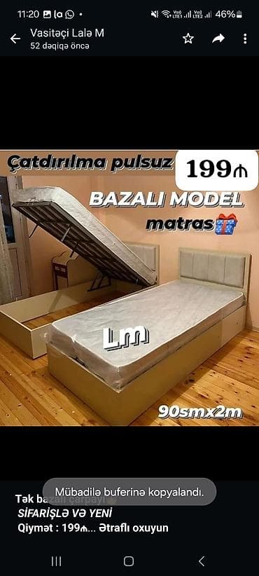 matraslar: *Tək bazalı çarpayı*👑 _*SİFARİŞLƏ VƏ YENİ*_ *Qiymət : 199₼* Ölçü  — 1
