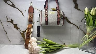 Çiyin çantası, Guess