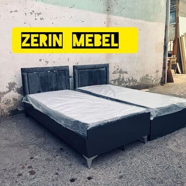 купить массажную кровать серагем бу: Yeni, Təknəfərlik çarpayı, Matras ilə, Rusiya — 1